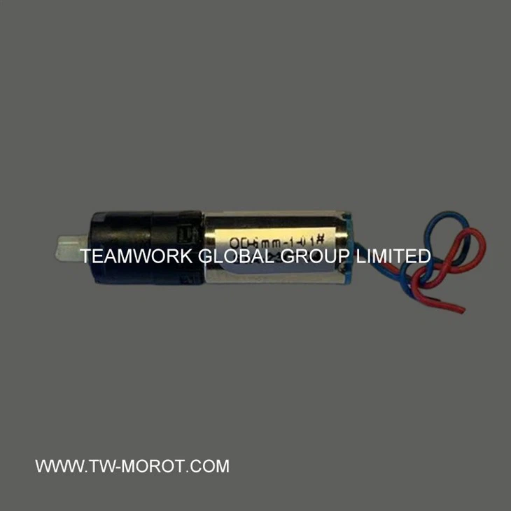 Gear Motor For Automatic Curtains
