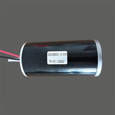 DC motor visokih performansi za male kućanske aparate
