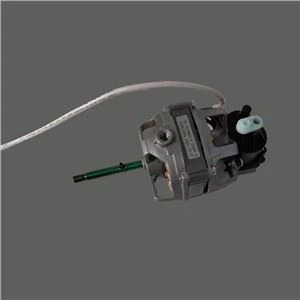 Motor malog stolnog ventilatora