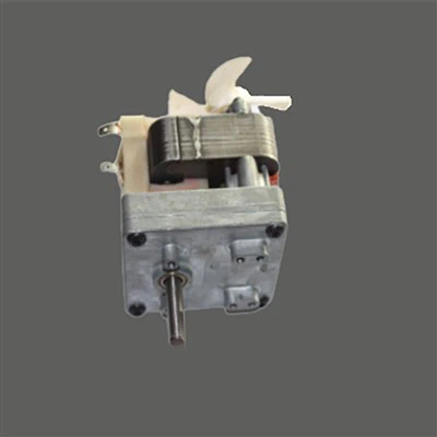 Motor pumpe medicinskog nebulizatora